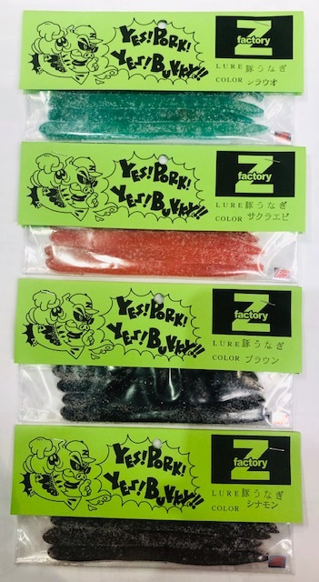 �ڥե����ȥ꡼���ڤ��ʤ�