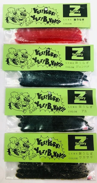 �ڥե����ȥ꡼���ڤ��ʤ�