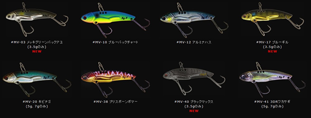 IMAKATSU/���ޥ��ġ�����ƥ����ޥåϥ��˥å���9���Feco��