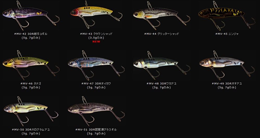 IMAKATSU/���ޥ��ġ�����ƥ����ޥåϥ��˥å���9���Feco��