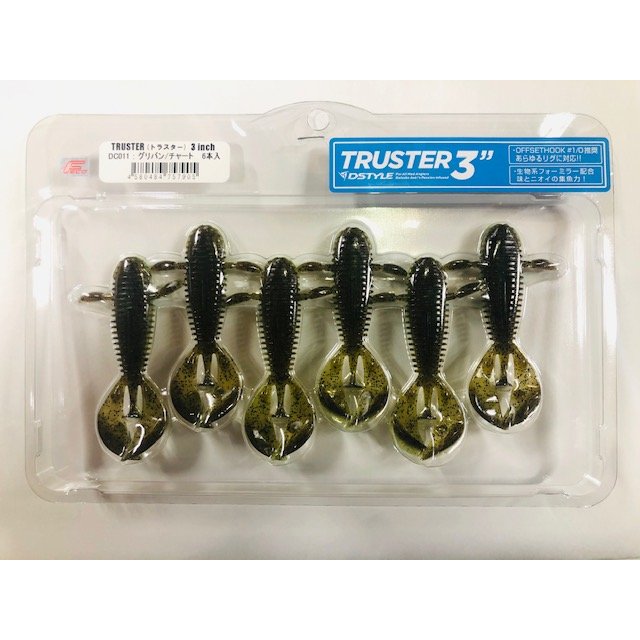 DSTYLE/�ǥ��������롡�ȥ饹������3�����