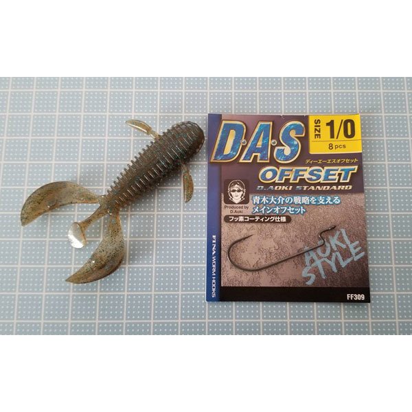 DSTYLE/�ǥ��������롡�ȥ饹������3�����