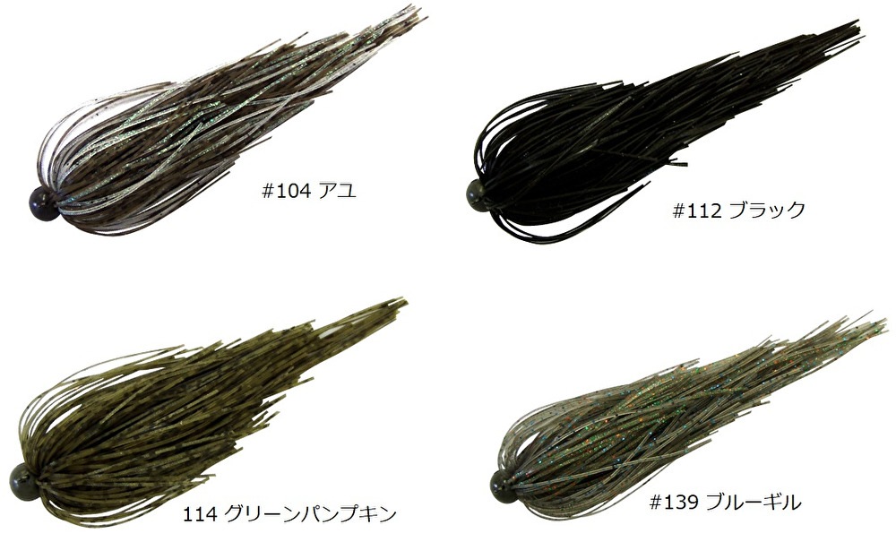 SAWAMURA/�����顡���ʥå׺����ե��åȡ�1/0��1/32oz��FECO��