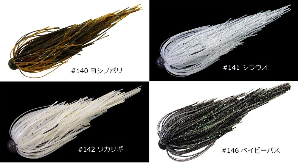 SAWAMURA/�����顡���ʥå׺����ե��åȡ�1/0��1/32oz��FECO��