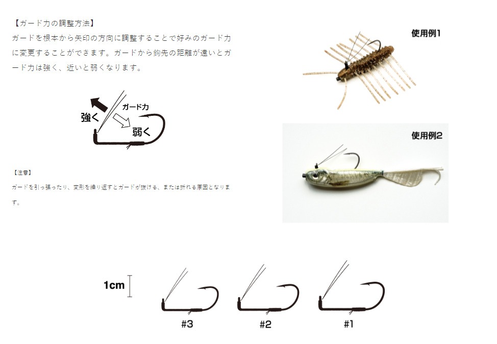 RYUGI/��塼���� �ۥС�����åȣƣǡ���0001