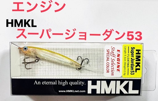 ���󥸥�/���󥸥󥹥��åե��쥯�����ӣХ��顼���ϥ󥯥롡�����ѡ����硼���� 53