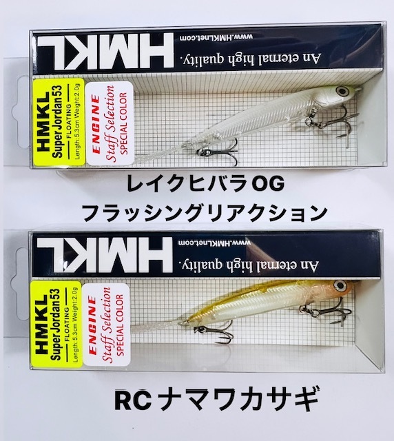 ���󥸥�/���󥸥󥹥��åե��쥯�����ӣХ��顼���ϥ󥯥롡�����ѡ����硼���� 53