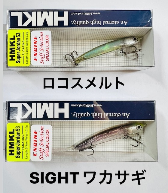 ���󥸥�/���󥸥󥹥��åե��쥯�����ӣХ��顼���ϥ󥯥롡�����ѡ����硼���� 53