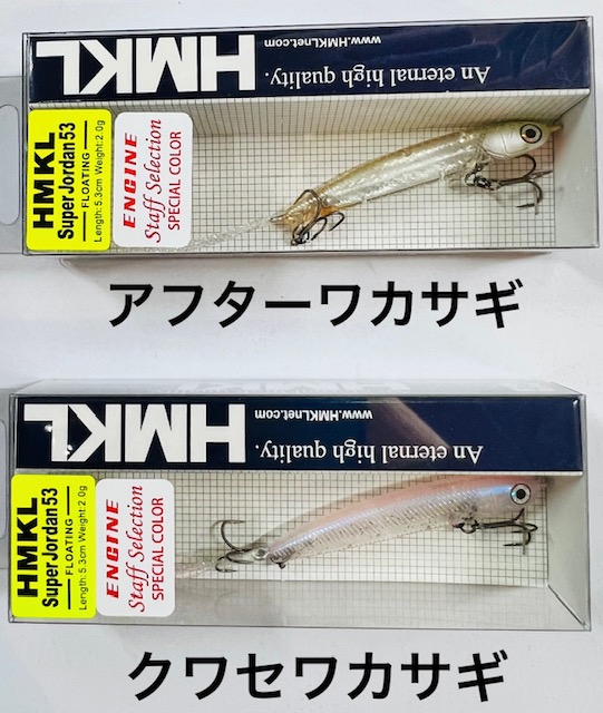 ���󥸥�/���󥸥󥹥��åե��쥯�����ӣХ��顼���ϥ󥯥롡�����ѡ����硼���� 53