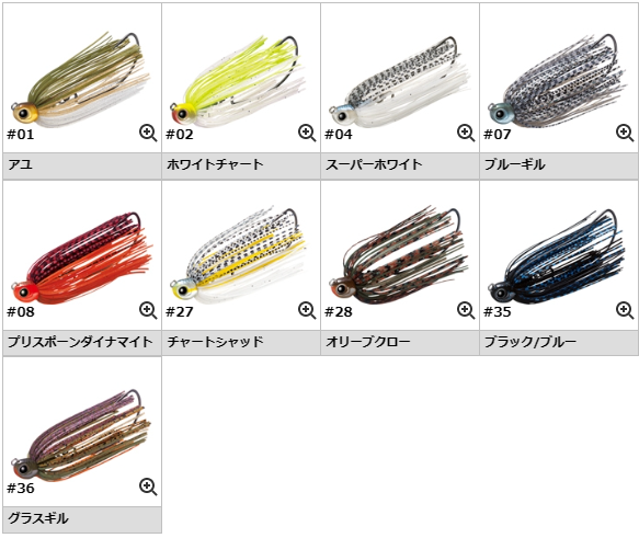 EVERGREEN/���С����꡼��MODO�������ߥ󥰥ȥ��롼�ѡ�1/4oz��FECO�ˡ�