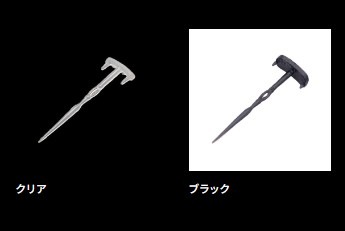GEECRACK / ��������å����ͥ��ϥå� �Х�塼�ѥå�