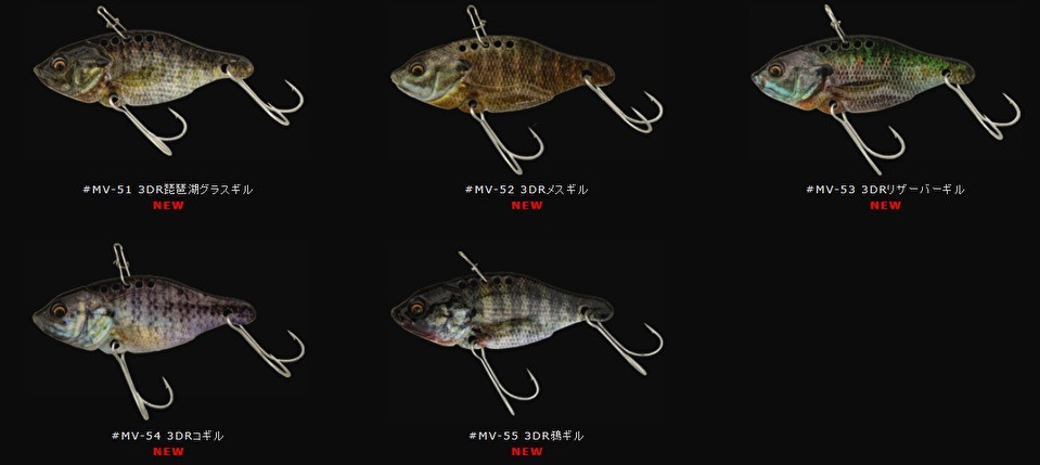 ���ޥ��ġ�������Х��֡�7�硡��Feco��