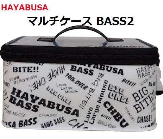 HAYABUSA/ハヤブサ マルチケース BASS2 YC408H | アイテム