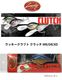 Lucky Craft / ��å�������եȡ�CLUTCH / ����å���MR/DR/XD