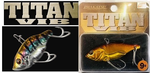 イマカツ チタンバイブ 9g 【Feco認定】 | アイテム,ハードベイト