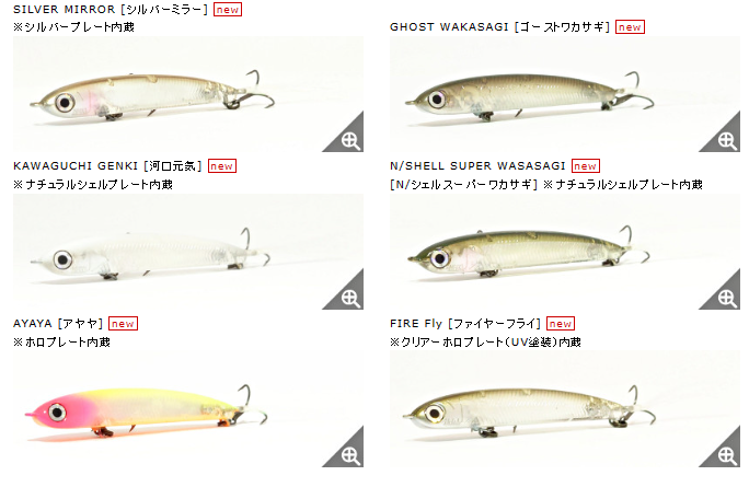 HMKL/�ϥ󥯥롡�����ѡ����硼���� 53