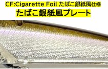 HMKL/�ϥ󥯥롡�����ѡ����硼���� 53
