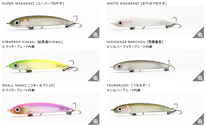 HMKL/�ϥ󥯥롡�����ѡ����硼���� 53