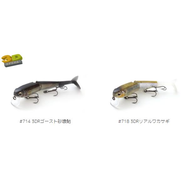 IMAKATSU/���ޥ��ġ�BuzzBill MAGNUM Jr. �� �Х��ӥ�ޥ��ʥॸ��˥� ��D�ꥢ�ꥺ��