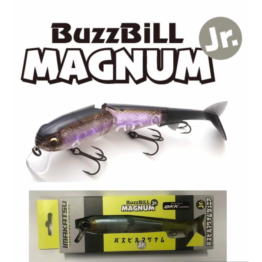 IMAKATSU/���ޥ��ġ�BuzzBill MAGNUM Jr. �� �Х��ӥ�ޥ��ʥॸ��˥�  ����������ɥ��顼