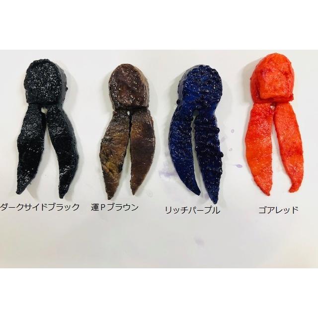 ���ȥۥ��󡡥ϡ��ɤ������� 3pcs��FECOǧ���