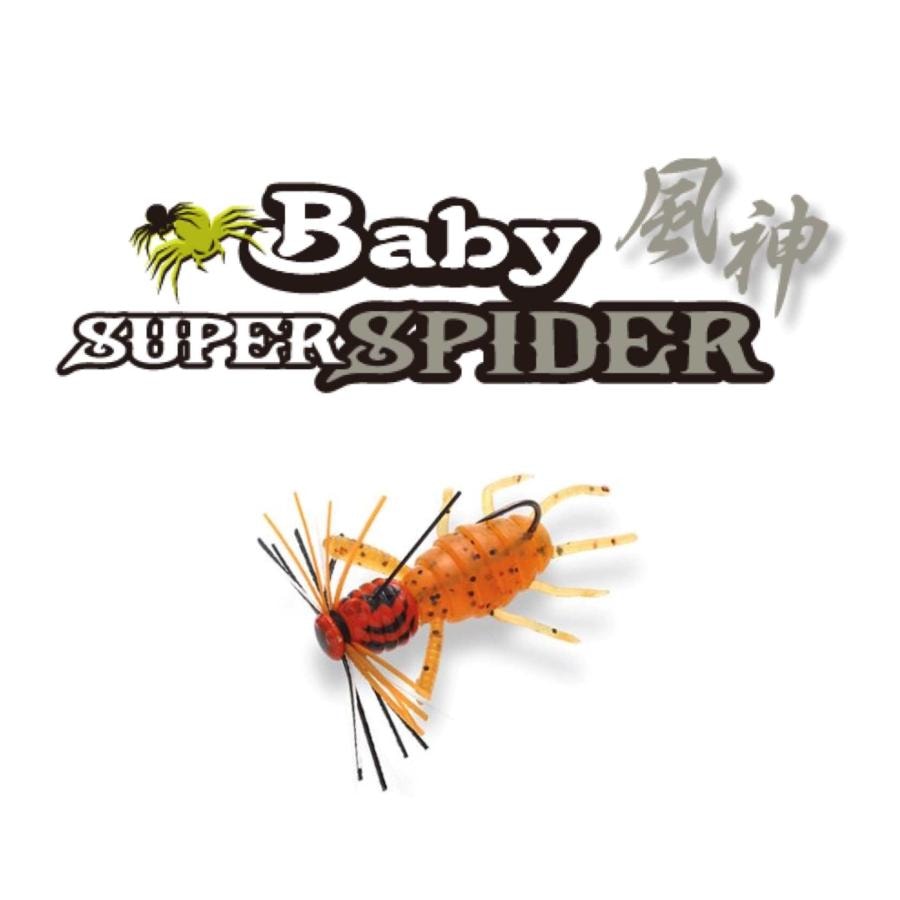 IMAKATSU/���ޥ��ġ� Baby ���� Super Spider���٥ӡ������ѡ����ѥ�����