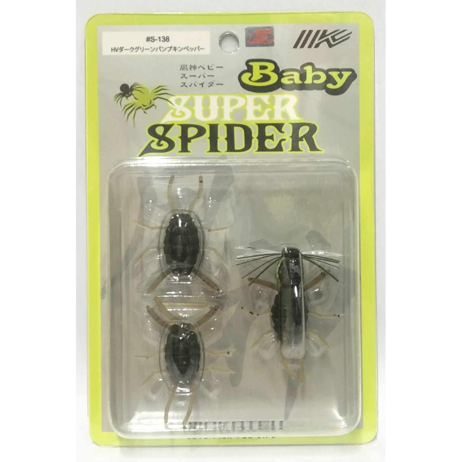 IMAKATSU/���ޥ��ġ� Baby ���� Super Spider���٥ӡ������ѡ����ѥ�����