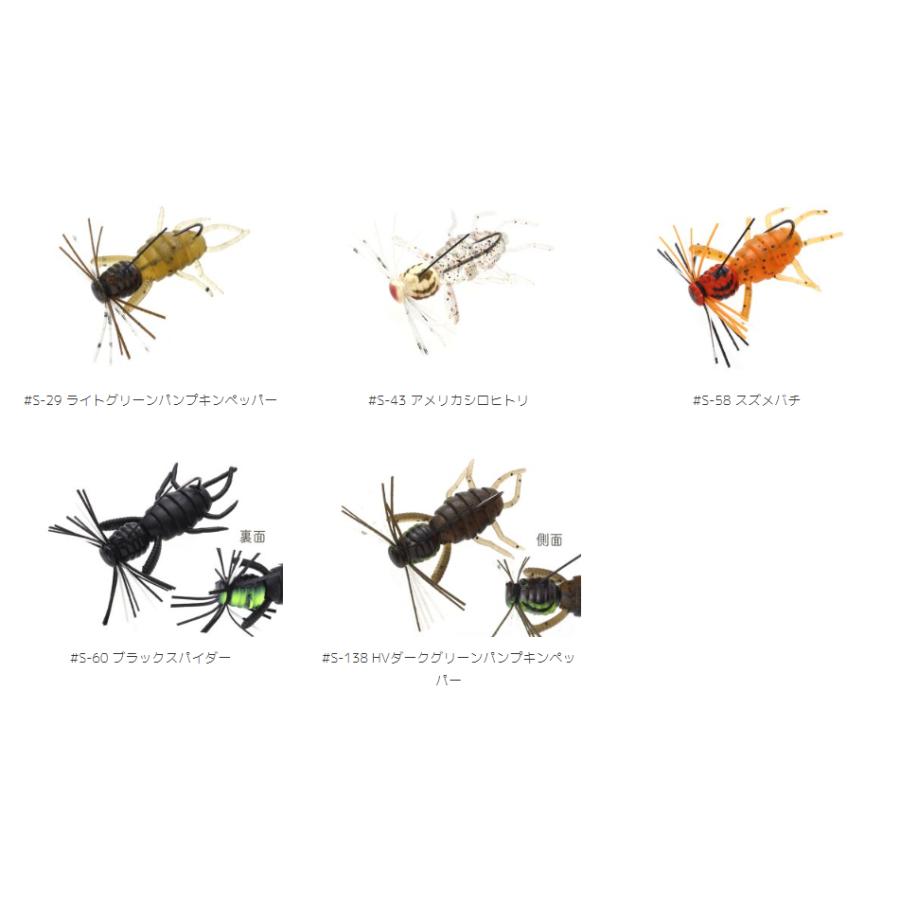 IMAKATSU/���ޥ��ġ� Baby ���� Super Spider���٥ӡ������ѡ����ѥ�����