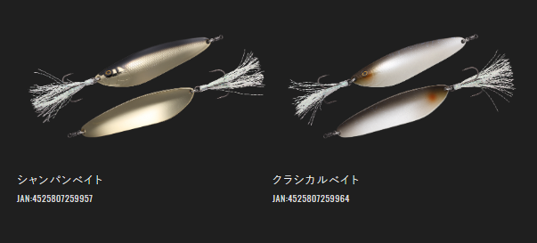 JACKALL/����å��롡�����󥿡��Хå� 38g����FECOǧ��ˡڴ��ָ���50�󥪥ա�
