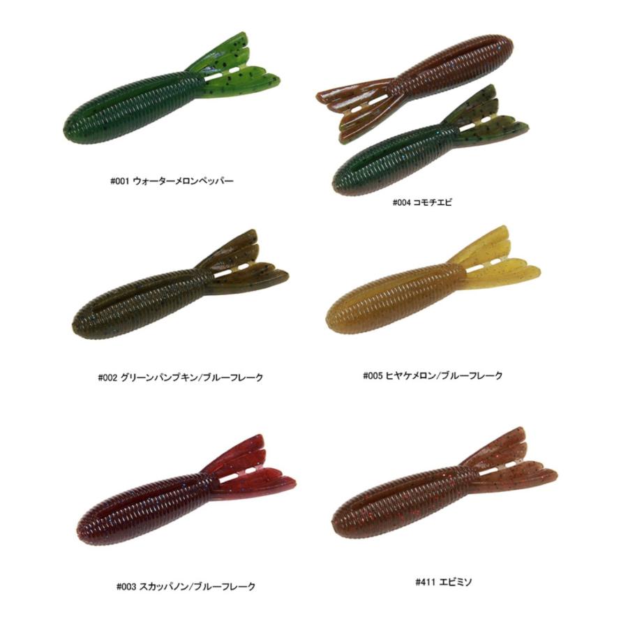 Gary��YAMAMOTO / �����꡼��ޥ�� ��2.5��EBITANUKI / 2.5" ���ӥ��̥�   ��FECOǧ���