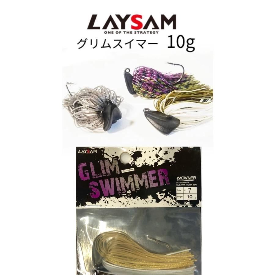 LAYSAM / �쥤���ࡡGLIM SWIMMER/ ����ॹ���ޡ���10�硡 �ڴ��ָ������̲��ʡ�