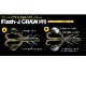 Fish Arrow/���ե��å��奢���� Flash-J CRAW3.5�ɡ��ե�å��奸����������3.5������ڴ��ָ�����ʡ�