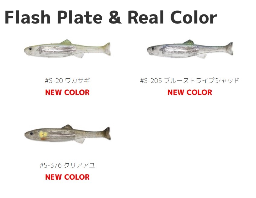 IMAKATSU/���ޥ��ġ��ϥɥ�ե��åȥե饤 ���饹�ȥޡ� 2.8����� �ե�å���ץ졼�� �ꥢ�륫�顼��Fecoǧ���