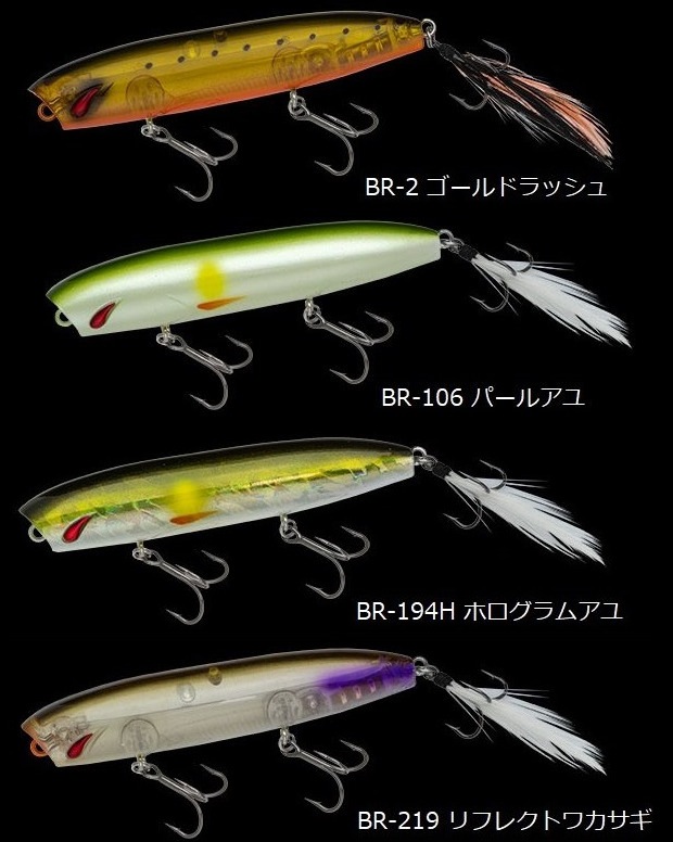 �Υ꡼����ZAG BUG�������Х����꡼�եå�