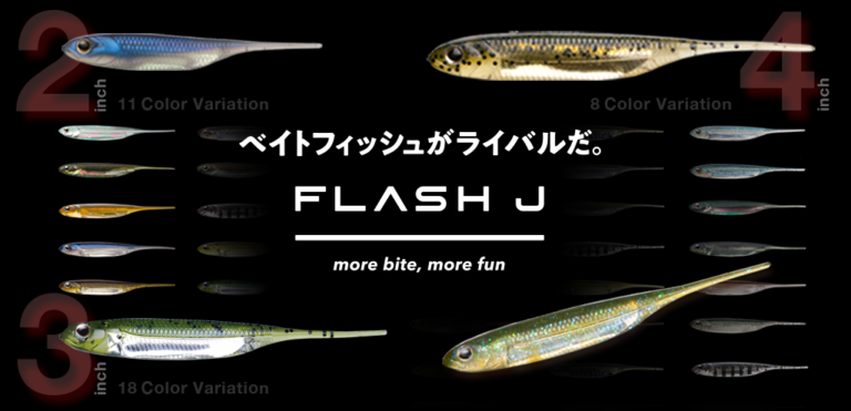 Fish Arrow/�ե��å��奢������Flash-J 3��������ե�å��奸����3����� �ڴ��ָ������̲��ʡ�