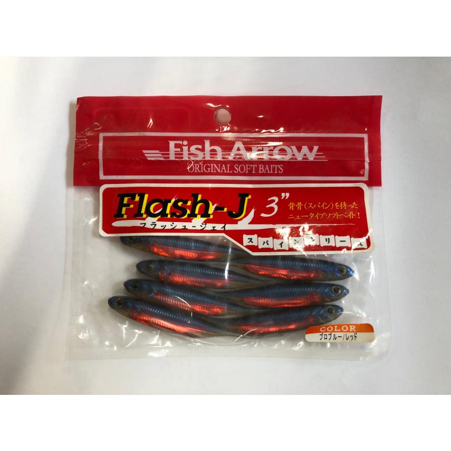 Fish Arrow/�ե��å��奢������Flash-J 3��������ե�å��奸����3����� �ڴ��ָ������̲��ʡ�