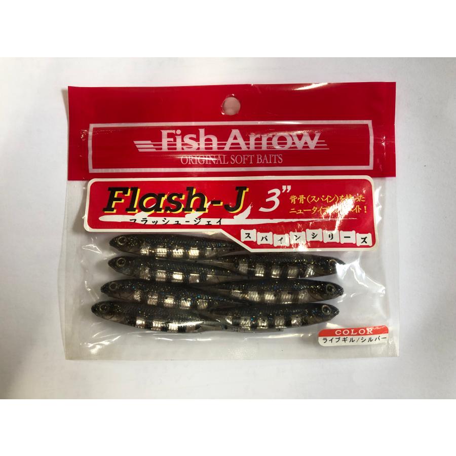 Fish Arrow/�ե��å��奢������Flash-J 3��������ե�å��奸����3����� �ڴ��ָ������̲��ʡ�