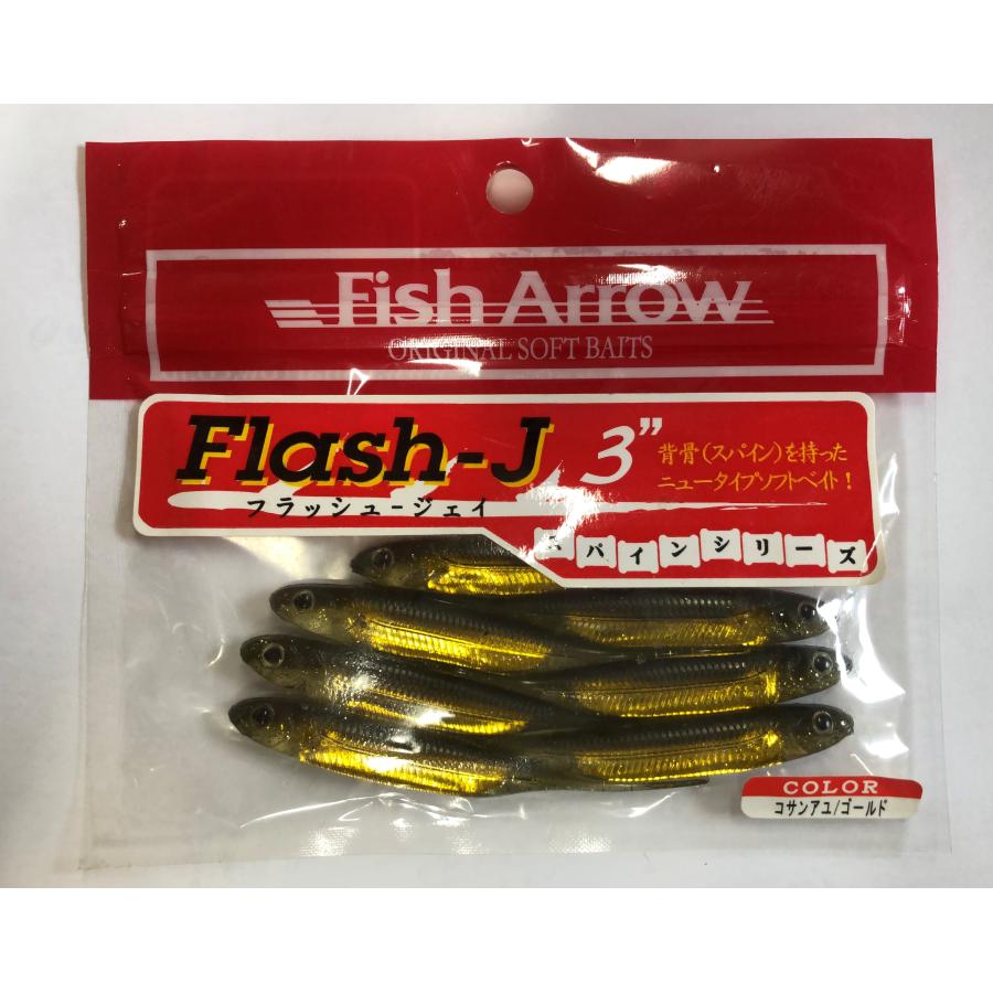 Fish Arrow/�ե��å��奢������Flash-J 3��������ե�å��奸����3����� �ڴ��ָ������̲��ʡ�