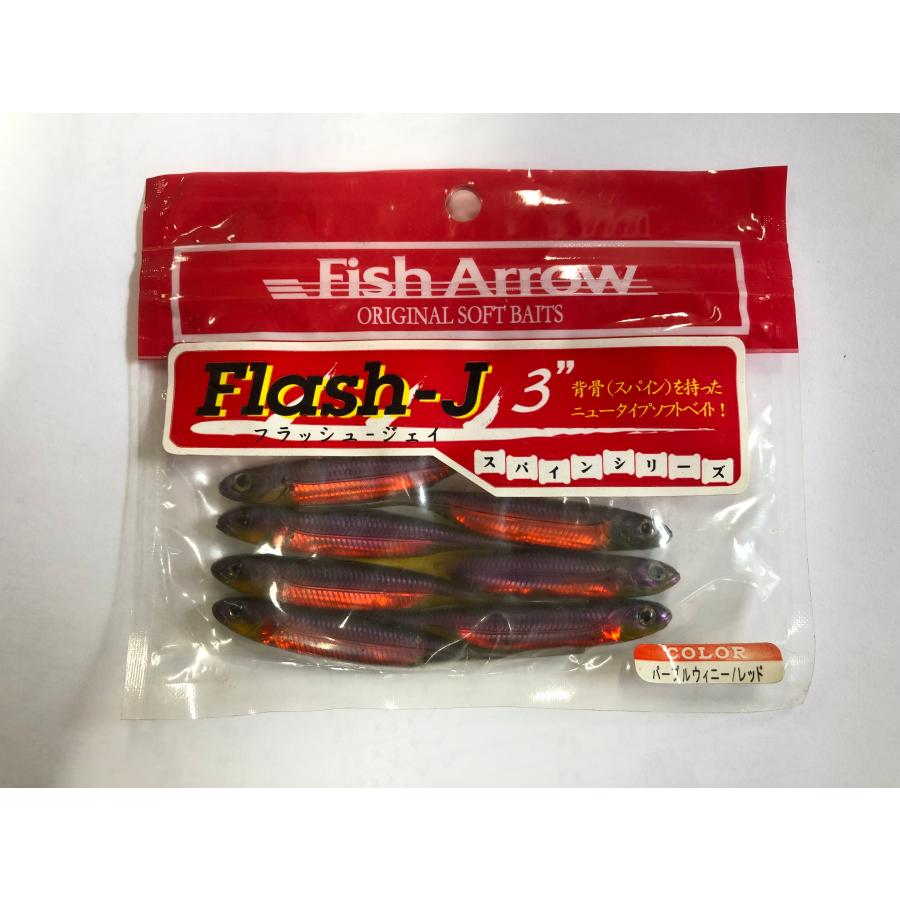 Fish Arrow/�ե��å��奢������Flash-J 3��������ե�å��奸����3����� �ڴ��ָ������̲��ʡ�