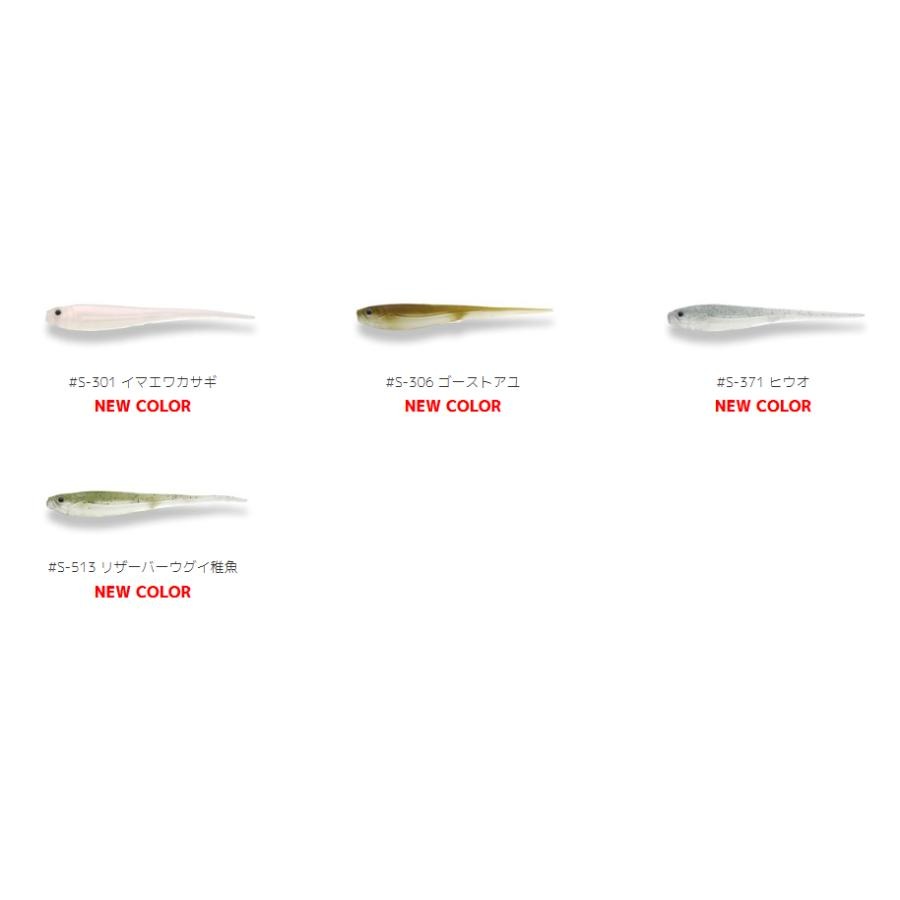 IMAKATSU / ���ޥ��ġ��ˡ��ɥ륷��å� 3.5�������Fecoǧ���