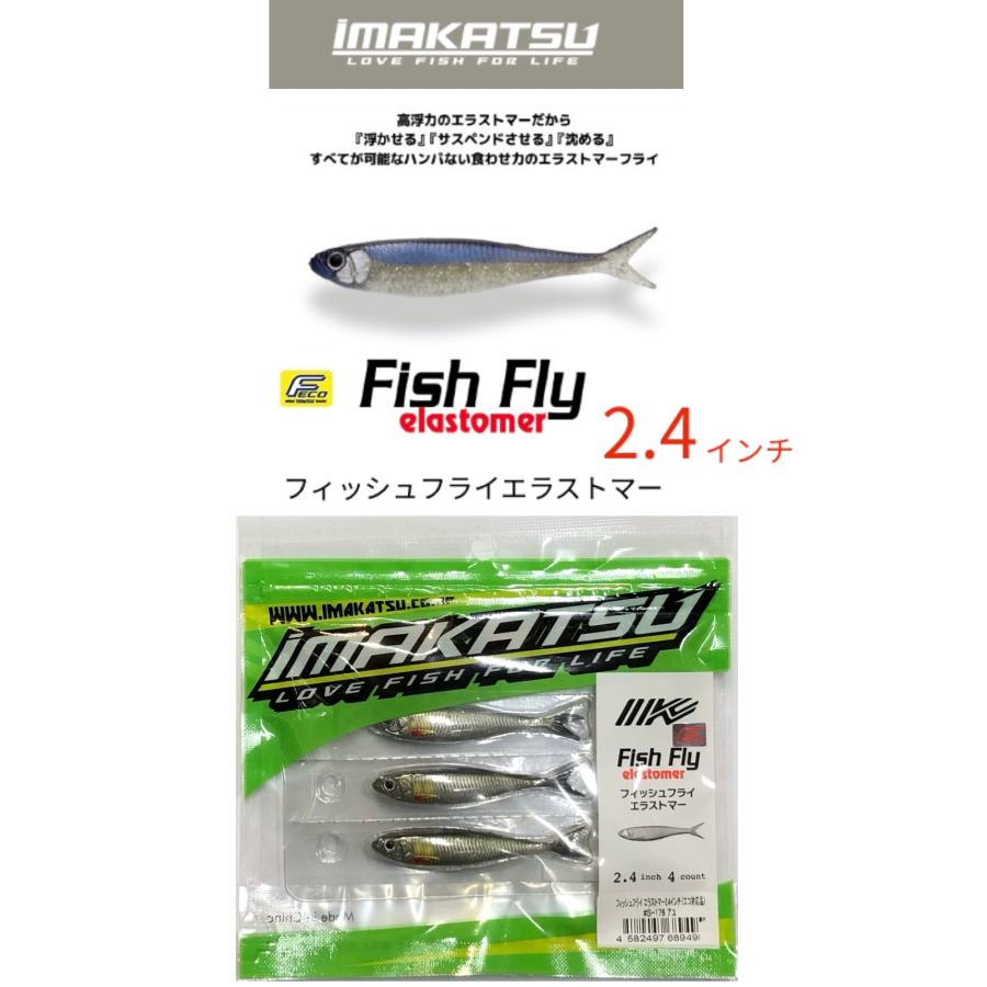 1_000000001462.jpg?1703297631