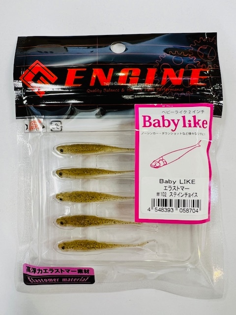 ���󥸥�/ENGINE �٥ӡ��饤�����饹�ȥޡ������������FECOǧ���
