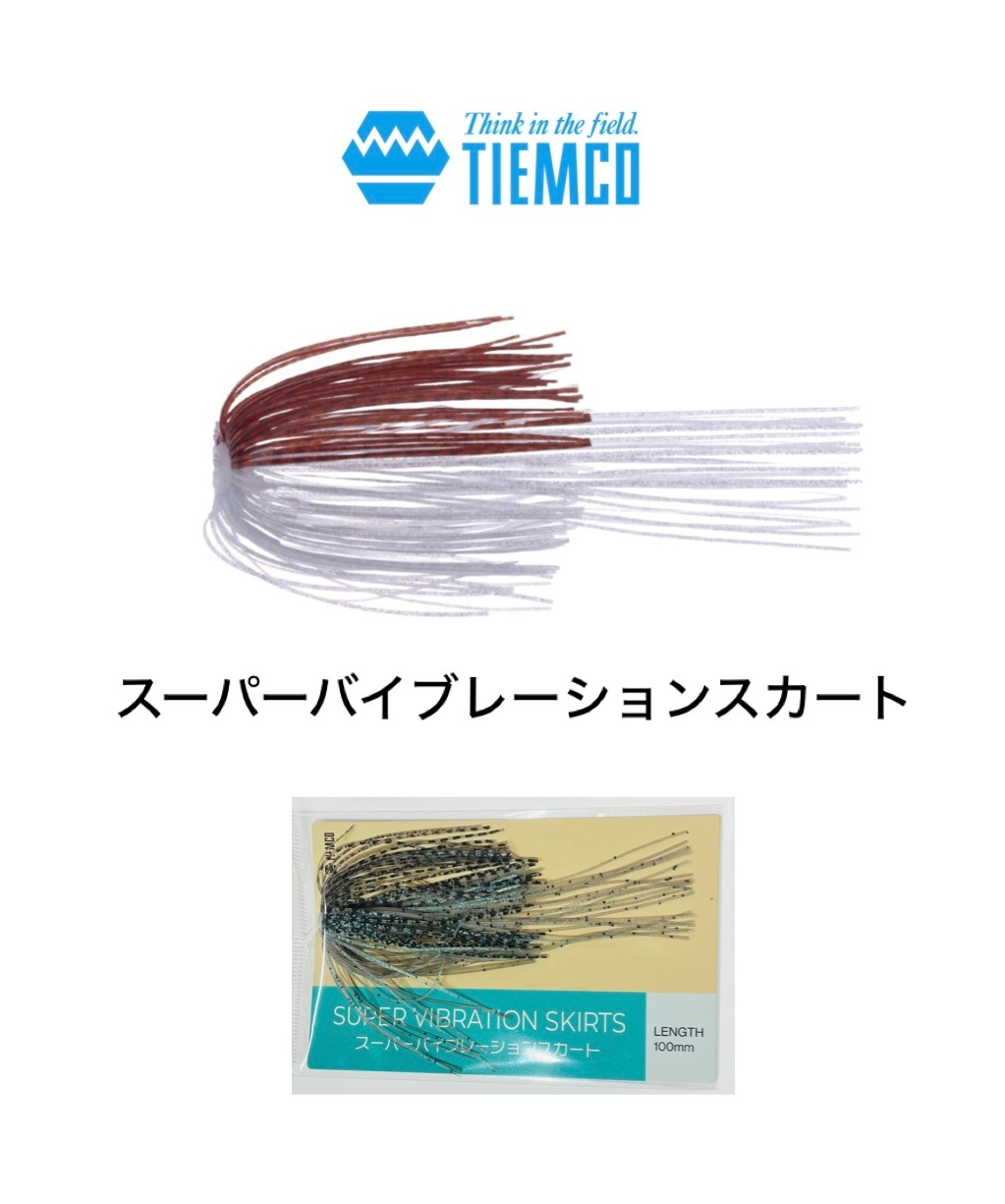 TIEMCO / �ƥ��ॳ�������ѡ��Х��֥졼����󥹥�����