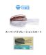 TIEMCO / �ƥ��ॳ�������ѡ��Х��֥졼����󥹥�����
