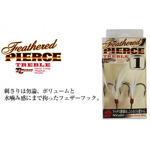 RYUGI/��塼�����ե������ɥԥ����ȥ�֥롡���顼:�ۥ磻�ȡ�HFP046��