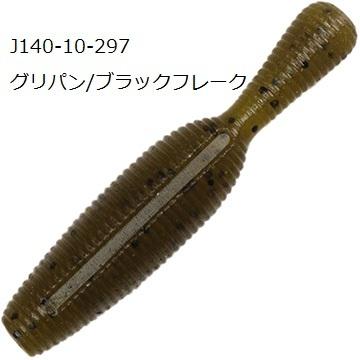 �����꡼��ޥ�ȡ�Eco��ޥ��̥���3.5�������