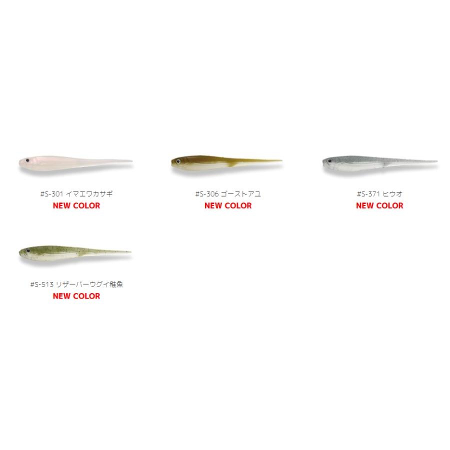 IMAKATSU / ���ޥ��ġ��ˡ��ɥ륷��å� 4�������Fecoǧ���