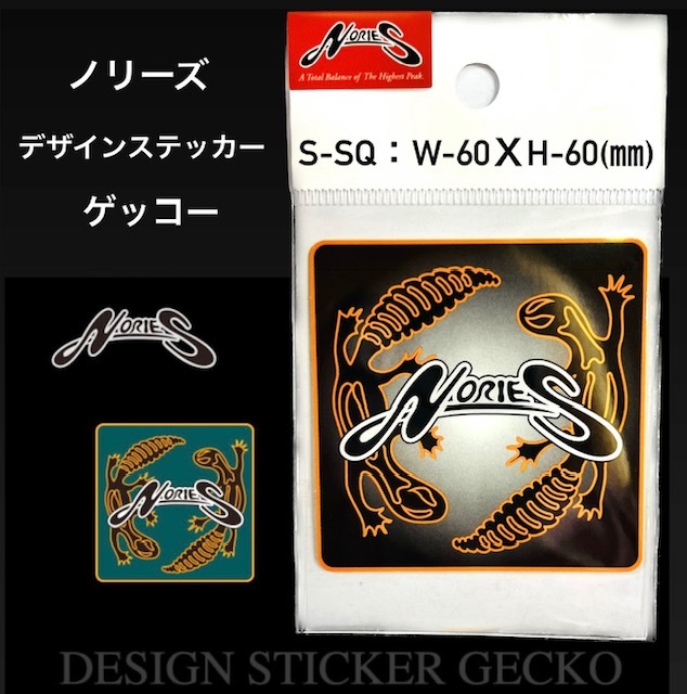 NORIES/�Υ꡼�����ǥ����󥹥ƥå��������å�����S-SQ