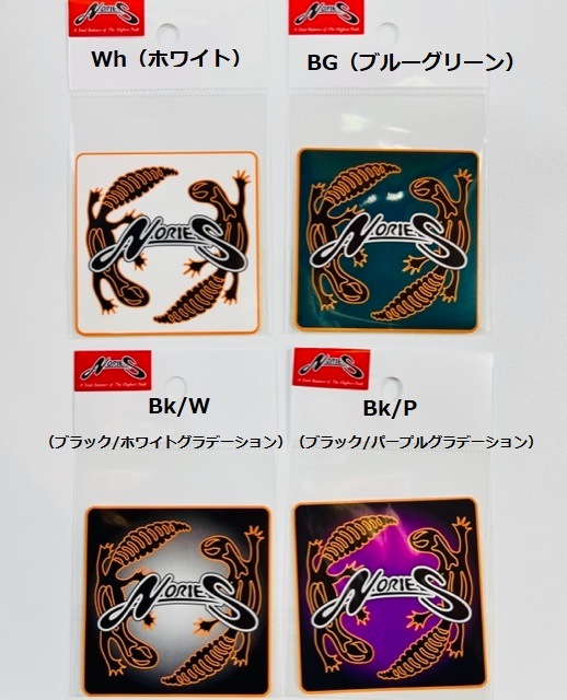 NORIES/�Υ꡼�����ǥ����󥹥ƥå��������å�����S-SQ