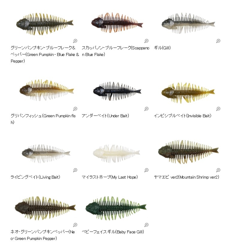 DSTYLE / �ǥ���������  �����饫�� 4���������FECOǧ��ۡ�